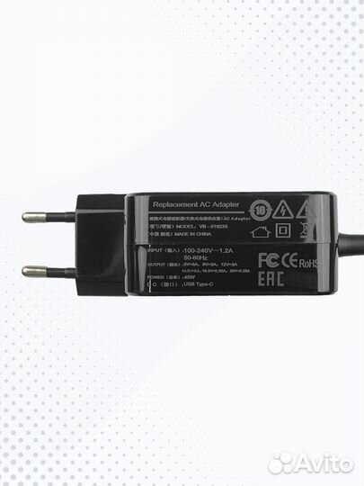 Блок питания 5V/3A, 9V/3A, 15V/3A, 20V/2.25A