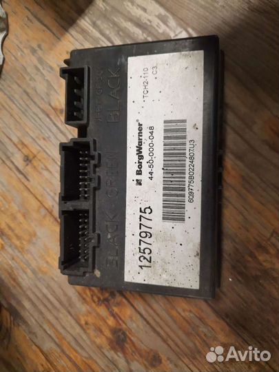 Hammer H2 блок управления раздаткой