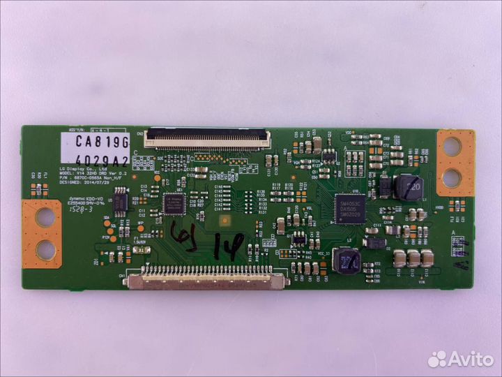 Телевизор на разбор