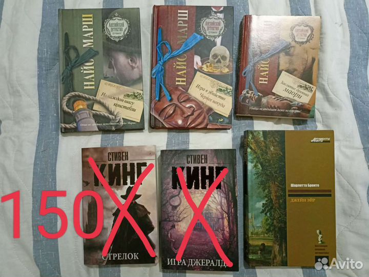 Книги новые