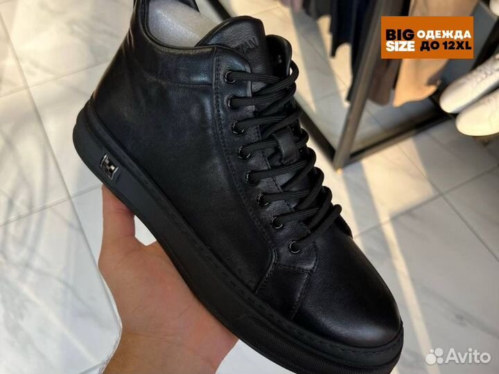 Обувь мужская