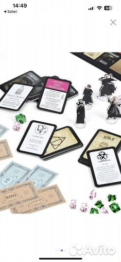 Монополия гарри поттер новая