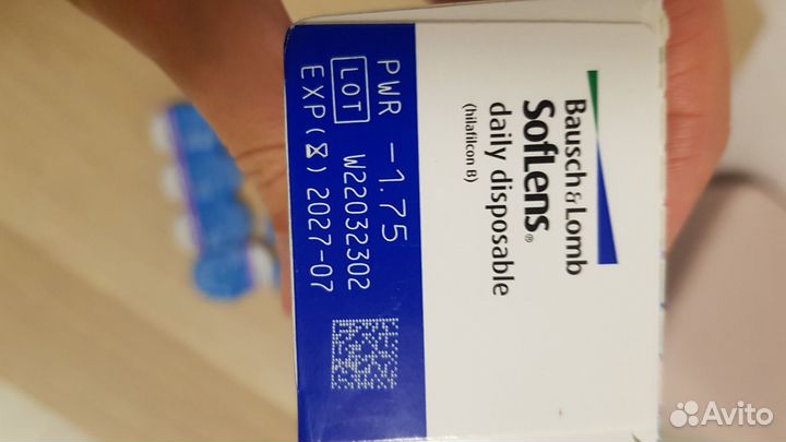 Линзы контактные однодневные