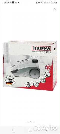 Пылесос Thomas Twin