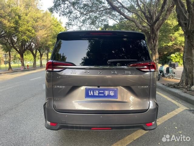 Maxus G50 1.5 AMT, 2021, 32 000 км