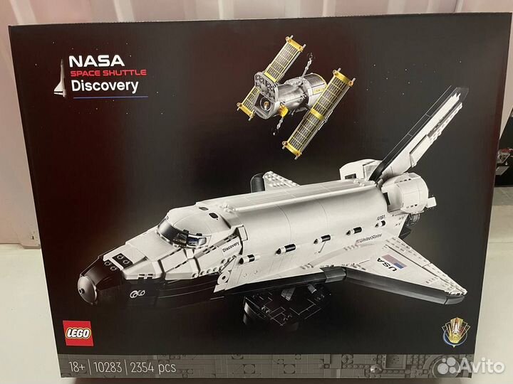 Конструктор lego Creator Expert 10283 Космический