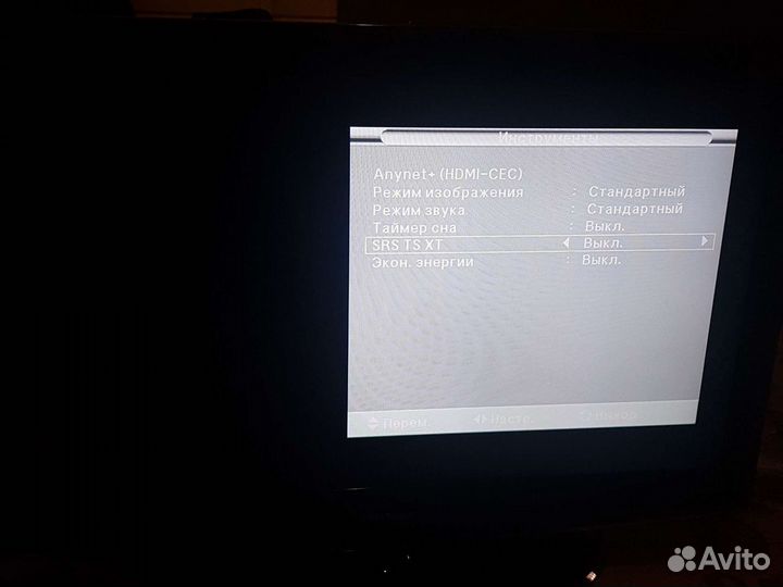Телевизор Samsung