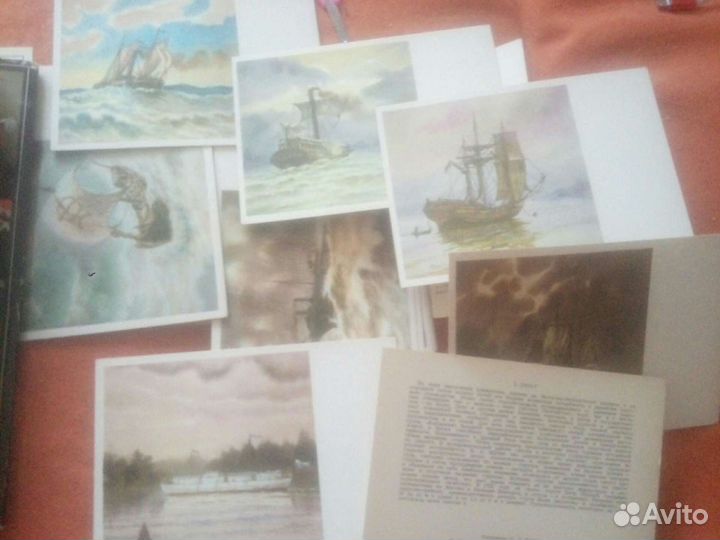 Из истории отечественного флота, 1987 г