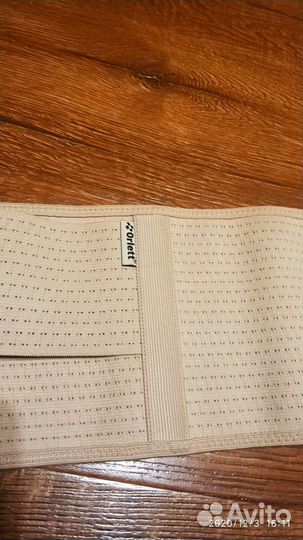 Бандаж до и после родовой Orlett