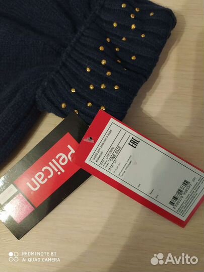 Шарф воротник для девочки