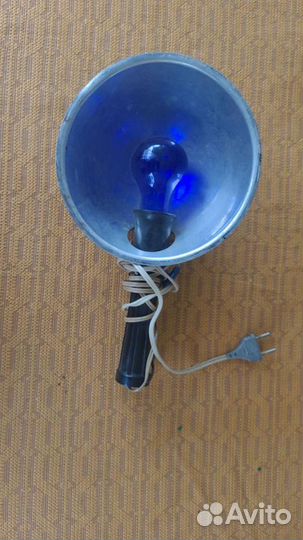 Лампа синего света