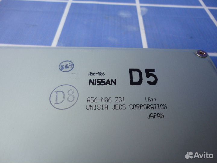 Блок управления двигателем Nissan Maxima CA33