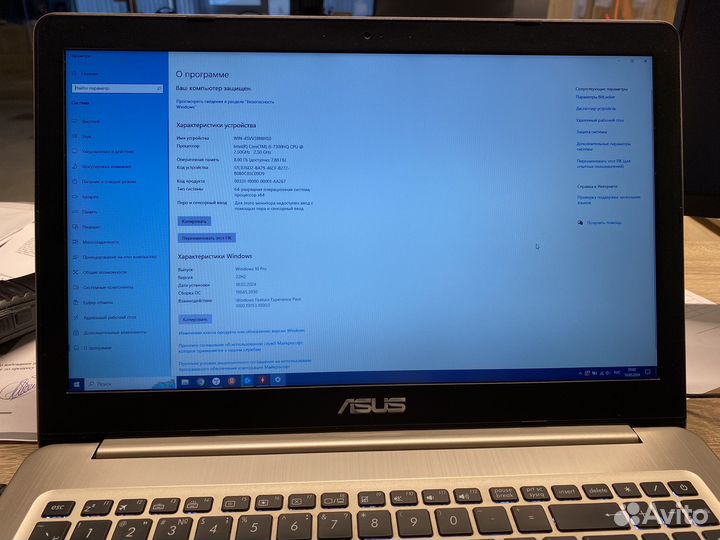 Игровой ноутбук Asus (GTX1050, i5, 8Gb, ssd)