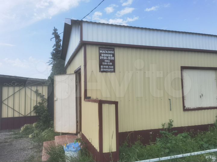 Дом 96 м² на участке 20 сот.