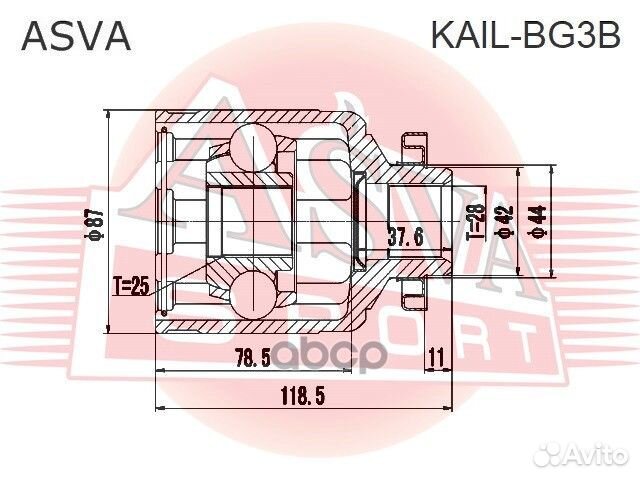 ШРУС внутренний левый 25x42x28 bongo 3 4WD 2,5