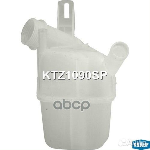 Бачок расширительный 7701474499;8200273157;8853