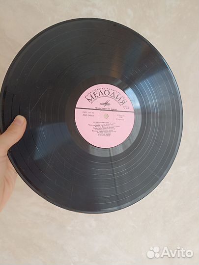 Виниловые пластинки СССР около 70 штук