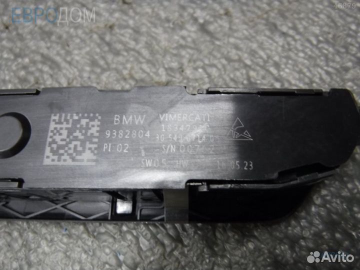 Переключатель управления сиденья левый BMW G11 s10