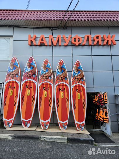 Сап борд sup board сапборд доска надувная koi