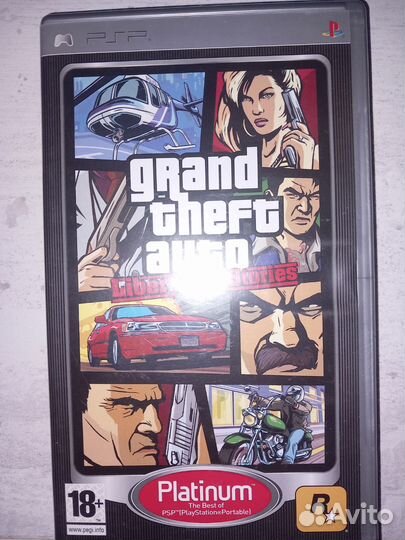 Продам диск для psp