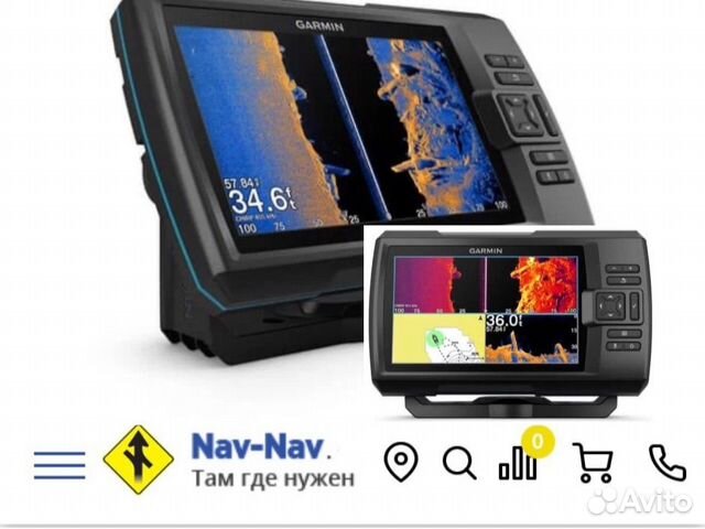Garmin Striker Vivid 7sv с датчиком GT52HW-TM купить в Санкт-Петербурге ...
