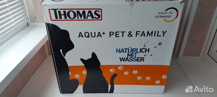 Моющий пылесос thomas