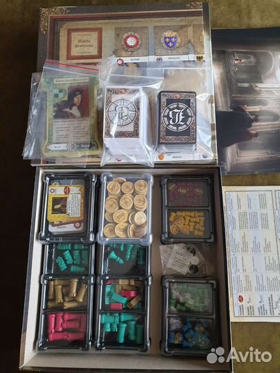 Настольная игра 