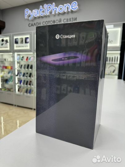 Яндекс Станция 2