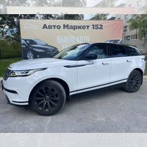 Land Rover Range Rover Velar 2.0 AT, 2017, 182 000 км, с пробегом, цена 3 550 000 руб.