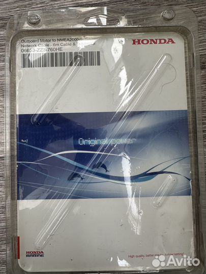 Цифровой тахометр Honda, белый, NMEa 2000