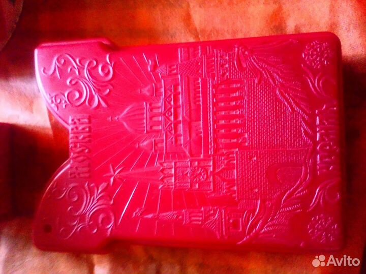 Коробка от кремлевского подарка 2000