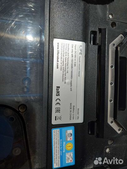 Робот пылесос ilife v8c