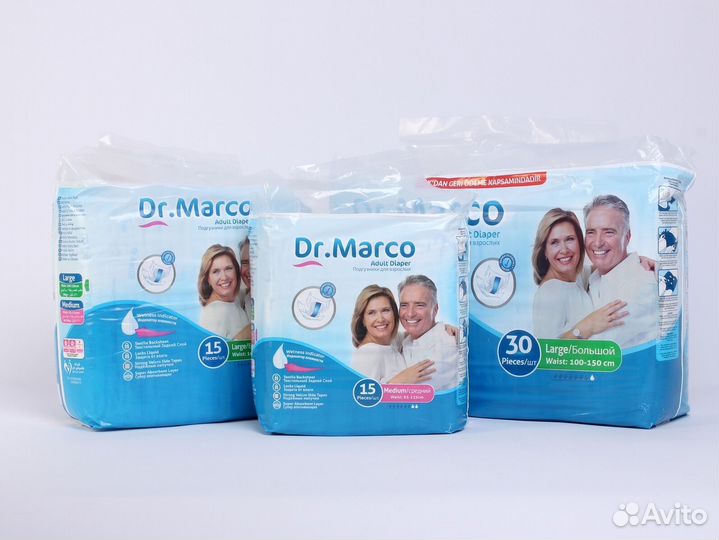Памперсы для взрослых