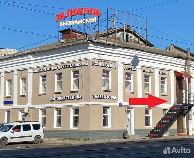 Новый ноутбук HP intel N4020/4Gb/SSD128