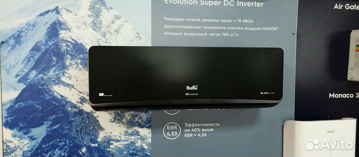 Монтажник Кондиционеров