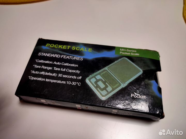 Весы ювелирные