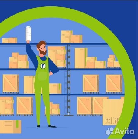 Грузчик(Череповец)