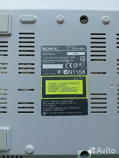 Sony PlayStation one,sony ps1