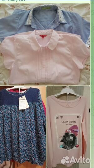 Вещи для школы 152-158