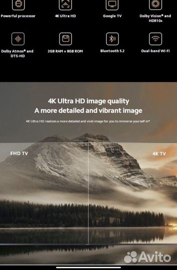 TV приставка Xiaomi MI BOX S2 запечатанная