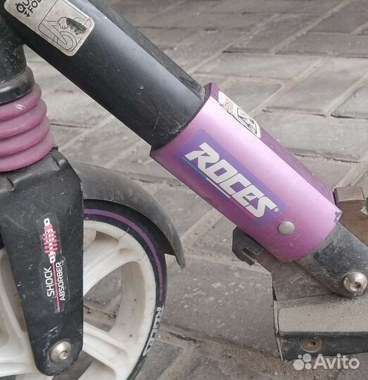 Самокат детский двухколесный б/у