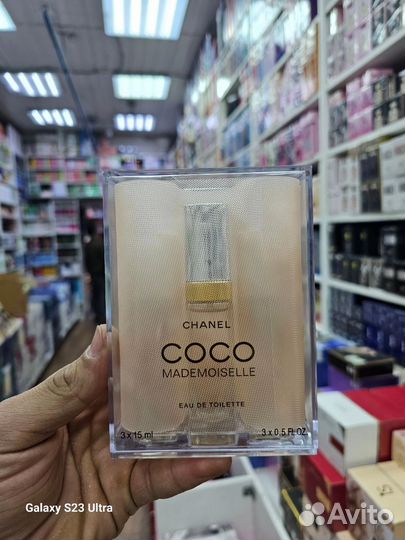 Туалетная вода 3 по 15 мл