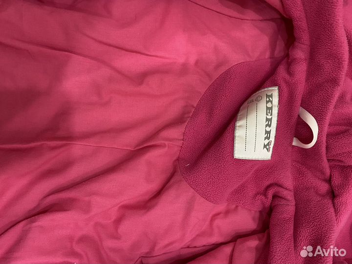 Комплект kerry