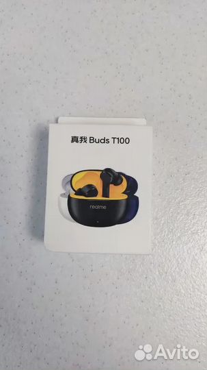 Беспроводные наушники