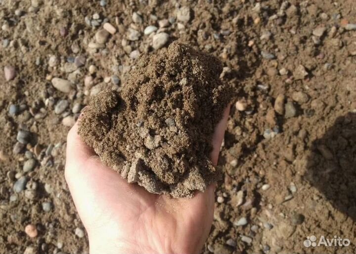 Песчано-гравийная смесь в наличии