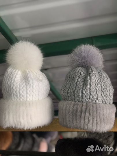 Шапка ушанка женская меховая