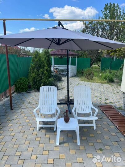 Зонт пляжный, садовый