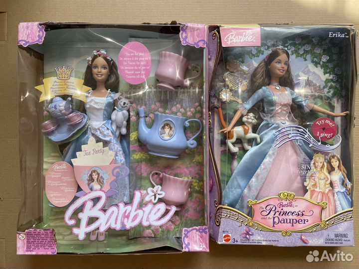 Барби Эрика чайная