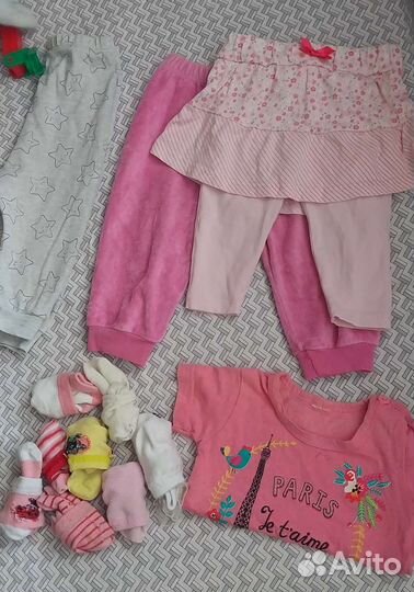 Детские вещи