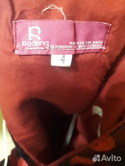 Детское нарядное платье Rodeng